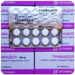 Трамадол 100 мг Россия Органика в Коряжме Трамадол 100 мг Россия Органика в Коряжме