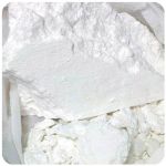 Кокаин Перу Cocaine Peru VHQ в Коряжме Кокаин Перу Cocaine Peru VHQ в Коряжме