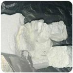 Кокаин Колумбия Cocaine Colombia VHQ 99% (fishscale) в Коряжме Кокаин Колумбия Cocaine Colombia VHQ 99% (fishscale) в Коряжме