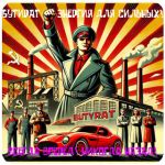 Бутират GHB 99,8% VHQ концентрат (Oxy) в Коряжме Бутират GHB 99,8% VHQ концентрат (Oxy) в Коряжме