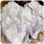 Кокаин Боливия Cocaine Bolivia VHQ 97,1% в Коряжме Кокаин Боливия Cocaine Bolivia VHQ 97,1% в Коряжме