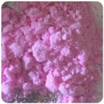 Кокаин Венесуэла розовый (Cocaine Venezuela) VHQ 98.9% в Коряжме Кокаин Венесуэла розовый (Cocaine Venezuela) VHQ 98.9% в Коряжме