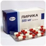 Лирика Пфайзер Lyrica Pfrizer (Прегабалин) 300 мг в Коряжме Лирика Пфайзер Lyrica Pfrizer (Прегабалин) 300 мг в Коряжме